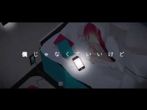 Interviewer covered by Suzullan