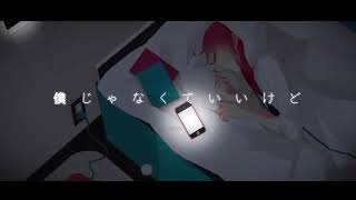 インタビュア covered by Suzullan