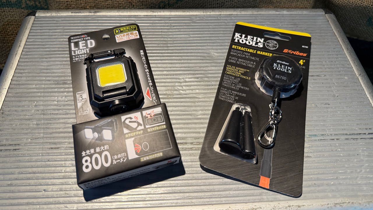 ホームセンターで面白そうなヤツ見つけた。