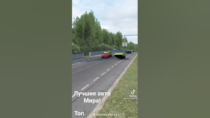 лучшие авто мира,гонки,Феррари,ниссан,хуракан,Lamborghini