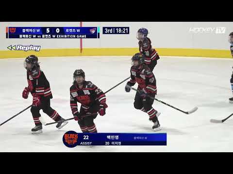 #블랙머신 #골클립