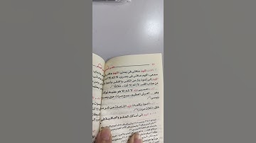 اذكار الصباح #اكسبلور #الظروف #automobile #catfood #الغلا #وصفات