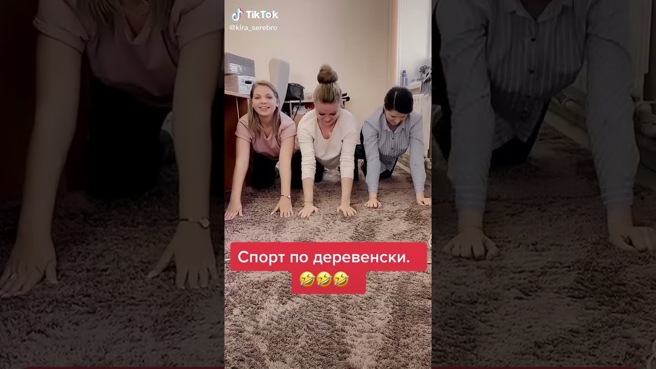 Кира Серебро Танцы Кто Такая Фото