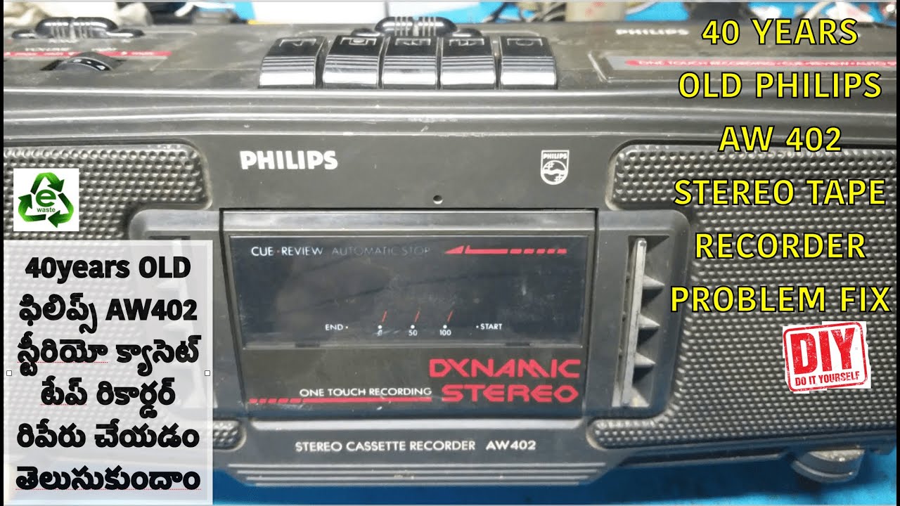 40 YEARS OLD ఫిలిప్స్ AW402 STEREO CASSETTE TAPE RECORDER రిపేరు చేయడం తెలుసుకుందాo  PROBLEM FIX