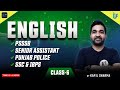 ENGLISH FOR PSSSB PATWARI SSC IBPS 2025-26  By Kapl Sir