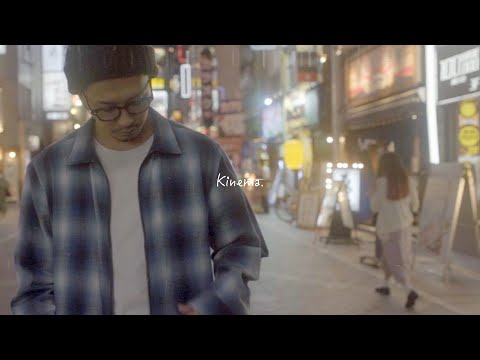 Kinema オンブレチェックジップシャツ kinema] I made an ombre check zip shirt. - YouTube