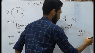 Clock Based Angle and Mirror Questions | Clock Based Angle and Mirror Questions | Easy Tricks | T... screenshot 2