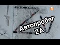 В Екатеринбурге состоялся автопробег в поддержку военной операции на Украине