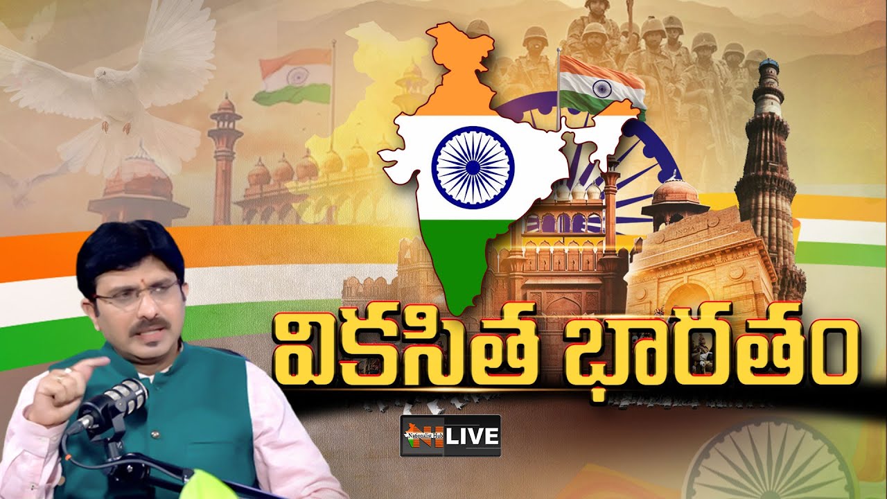 Republic Day Parade 2024 LIVE : India's Republic Day Parade 26th ...