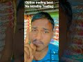 Options Trading best Naa Intraday Trading #trading #sharemarket #stockmarket #odisha #odia #viral