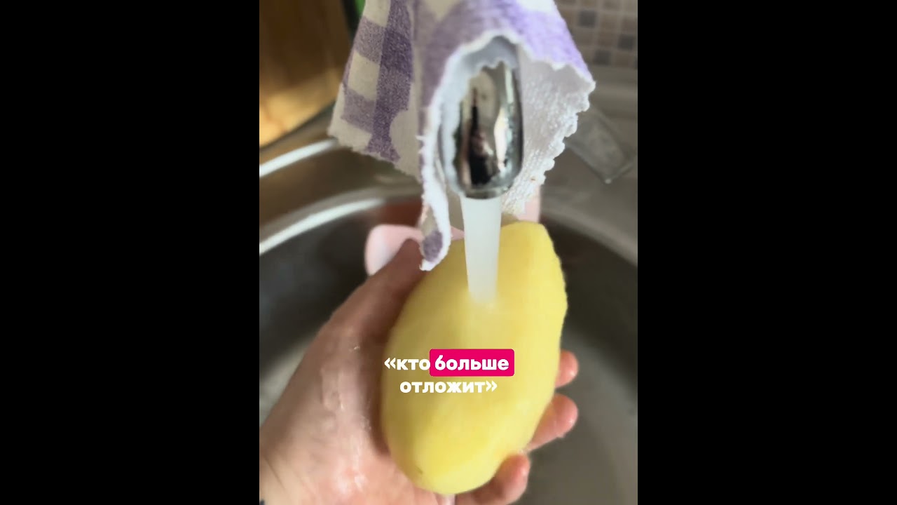 КАК НАКОПИТЬ НА КВАРТИРУ В УЗБЕКИСТАНЕ