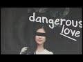 Justice Carradine - Dangerous Love (Lyric Video)