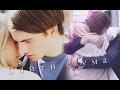 Noora & William - сойти с ума //SKAM - СТЫД//