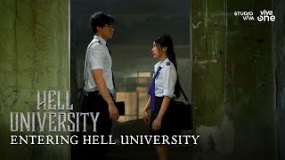 'ENTERING HELL UNIVERSITY' PRIMER | Streaming this January 26 on Viva One Plus