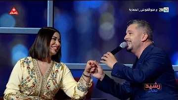 الفنان حاتم عمور يغني لزوجته هند في بلاطو رشيد شو