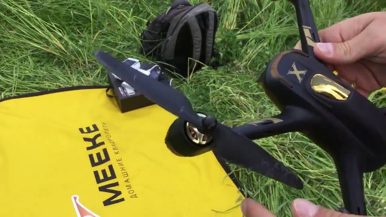 Дальность Hubsan H501A и краш об дом