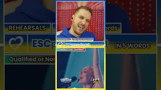 Leléka - "Ridnym" - REHEARSALS | UKRAINE 🇺🇦 ESC 2026 | REACT IN 5 WORDS 🎶😍 #esc2026 #escpressreact