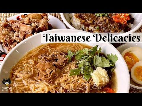 Missing Taiwan food? Get a taste of Taiwan here!   Wen Li Taiwanese Food ()