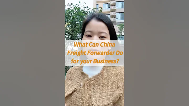 What Can China Freight Forwarder Do for your business? #chinashippingagent  #dfhlogistics #ddp
