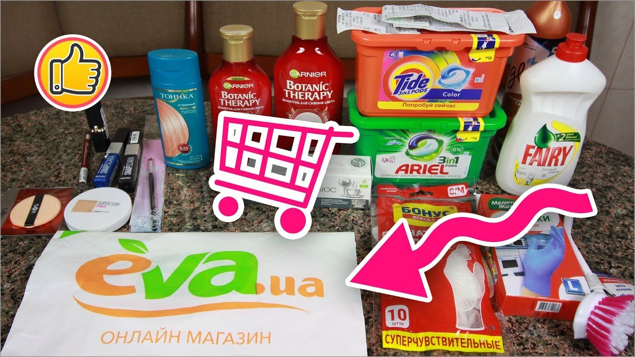 Ева Интернет Магазин Официальный Сайт Украина