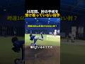 MLB16年間、肘の手術を受けなかった投手