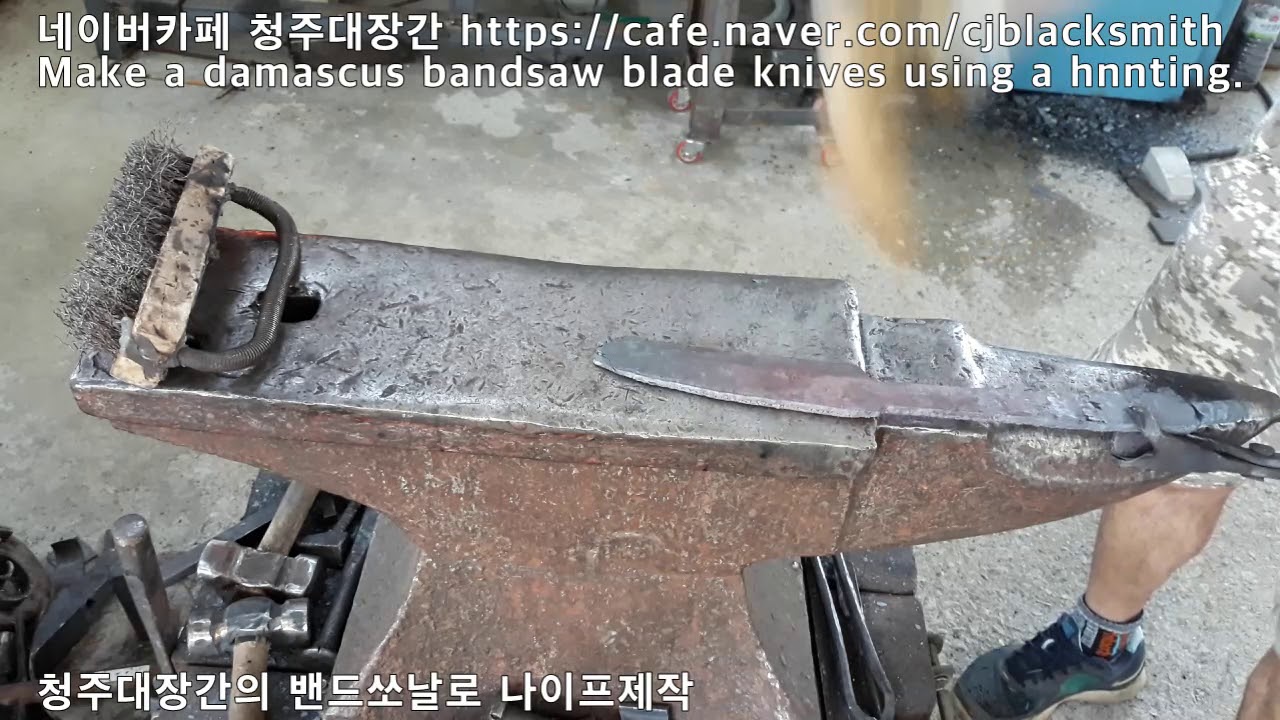 Make a bandsaw damascus blade knife YouTube
