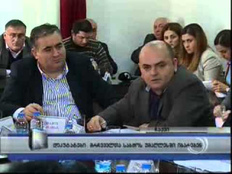 უმაღლესი საბჭოს დეპუტატთა ნაწილი აჭარის ტელევიზიის მრჩეველთა საბჭოს მუშაობით უკმაყოფილოა