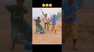 Eĺpic Funny Video 😂😂😂#funny #funnyvideos #viralvideo #comedy #shortvideos