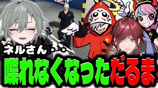 【VCR GTA2】ハセシンのに声を壊されただるまを心配する二十日ネル