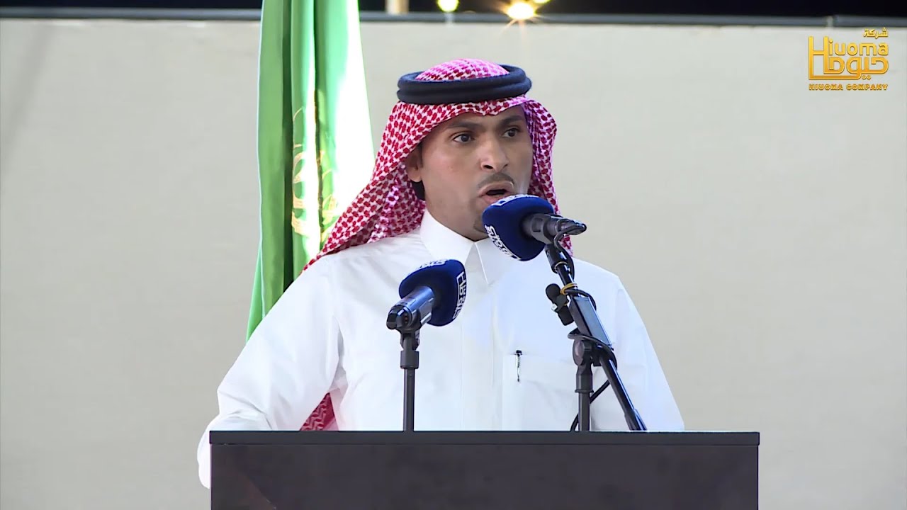 قصيدة الشاعر: سعد بن سالم البناتي في حفل الشيخ لفا البقيلي السلمي بمناسبة زواج أبناءه | شركة حيوما