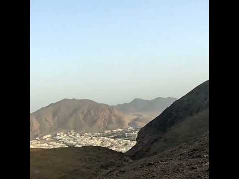 جبل جماء العاقر أو جماء العاقل