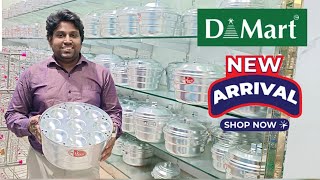 DMart/IKEA clearance sale upto 75% off,Online available amazing kitchen & household organiser  screenshot 3