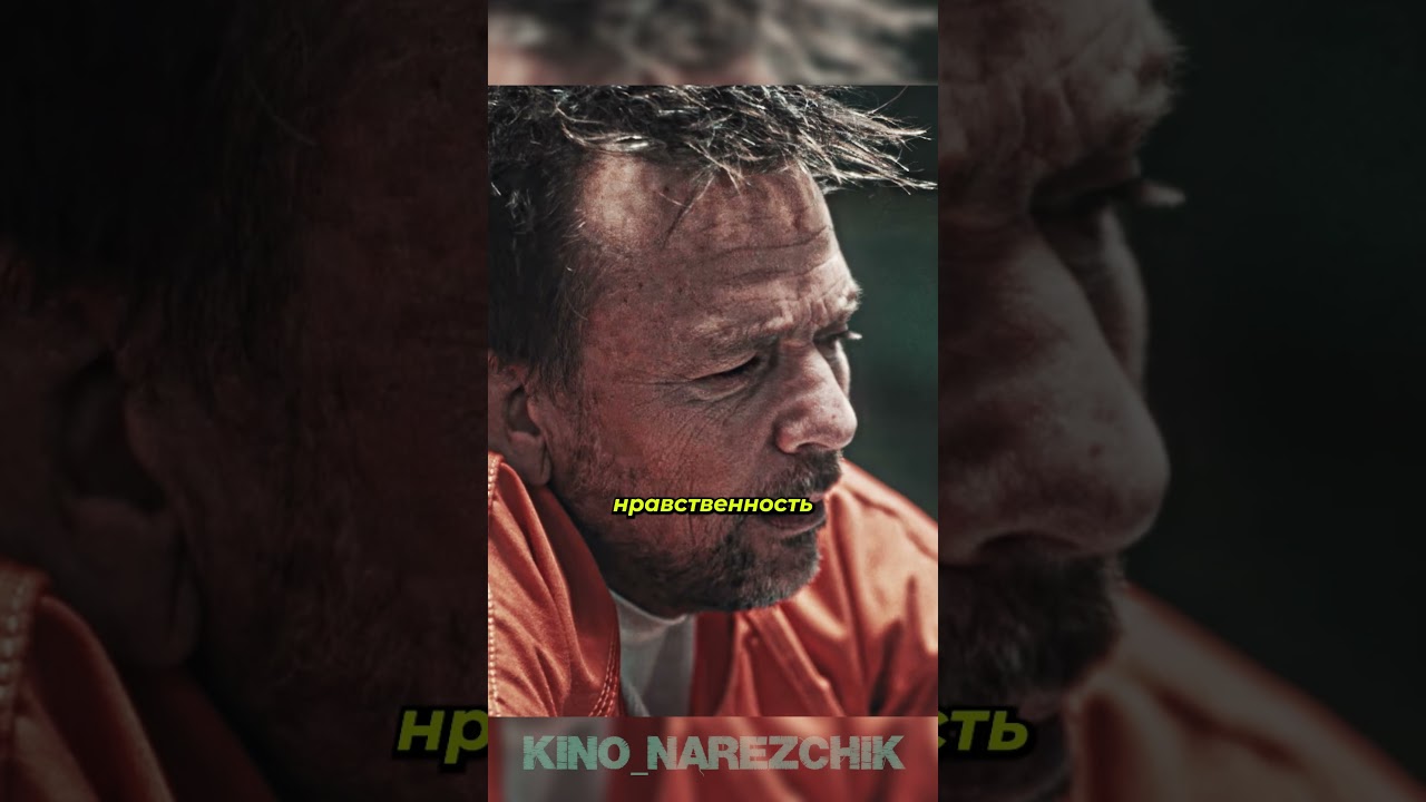 Демон рассказал как происходит подчинение / Нефариус (2023) 