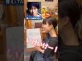 【似顔絵アキネーター】プロなら特徴を聞いただけで誰か当てられる！？#uverworld #takuya #カリカチュアジャパン仙台店#ひのてんちょー　#スヨン　#たくみん#似顔絵　 #ファンアート