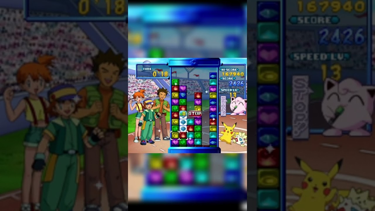 17x Chain in Pokémon Puzzle League (Normal Difficulty)