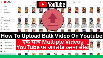 How To Upload Bulk Shorts Videos On Youtube | Can You Upload Multiple Videos to YouTube at Once?
