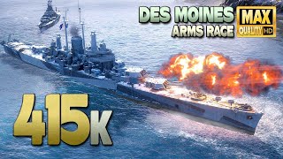 крейсер Des Moines: Огромная игра в режиме гонки вооружений - World of Warships