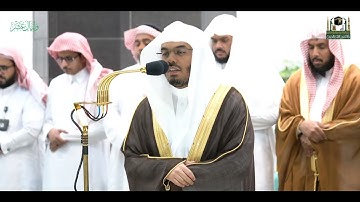تلاوة فضيلة الشيخ أ.د.⁧#ياسر_الدوسري صلاة العشاء 6 ذو الحجة 1444هـ.