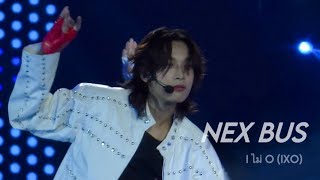 [Fancam] NEX BUS - I ไม่ O (IXO) @FanslandxBUS | 20240504