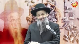דוד המלך מבקש בקשה אחת מהקב״ה: ״אַחַת.״ מכאן אפשר ללמוד שלא להיכנע לכח ההרגל