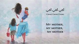 Remi, Nobody's Girl - Ummi/Mother   Opening (MS Arabic) Lyric   Translation - مقدمة ريمي كلمات