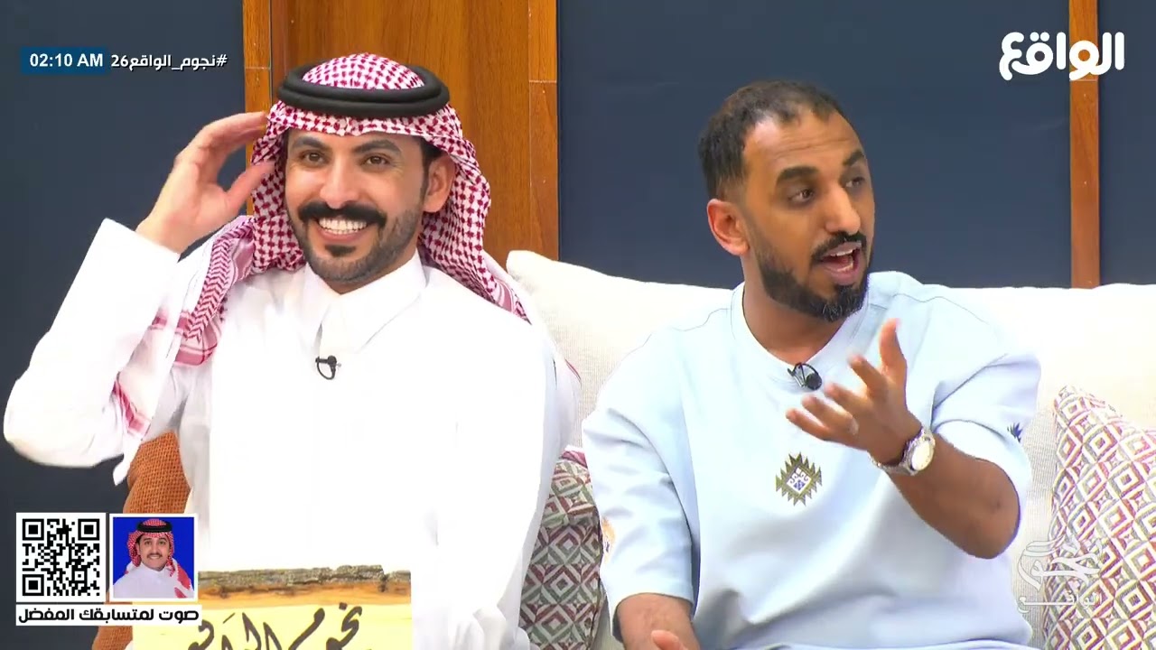 بدري عليك مع وائل خواجي | #نجوم_الواقع26