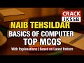 Basics of Computer – Top MCQs for Naib Tehsildar Exam ,JKPSI EXAM