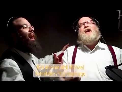 ר מיכאל שניצלער זצ״ל עם ר שלמה טויסיג שליט״א בקטע מדהים