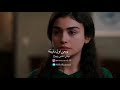 اكتبني في عمرك كلمة