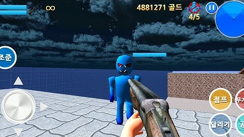 Finding Blue (KOR) Walkthrough - Level 7-3 Gameplay