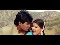 काजल काजल तेरी आँखों का Full Video Song - Sonali Bendre | Suniel Shetty | Sapoot