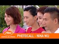 NINA WU -  Photocall - Cannes 2019 - VO