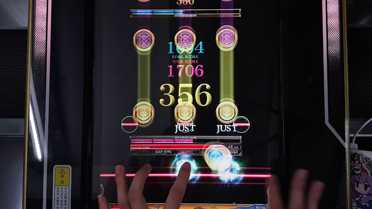 バトル XIII - 나무위키