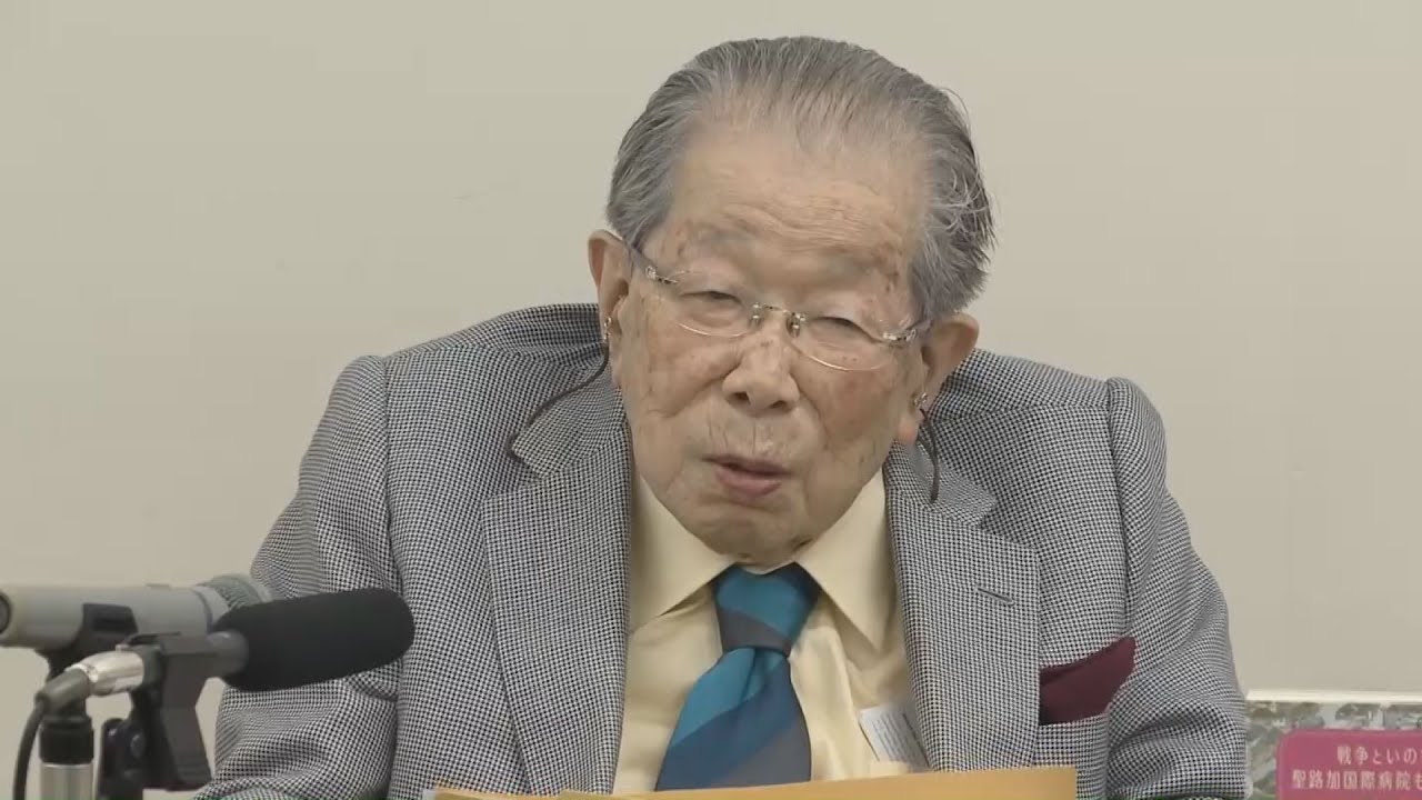 105-year-old doctor Shigeaki Hinohara dies at home after refusing